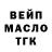 COCAIN VHQ Solopchuk Tetyana