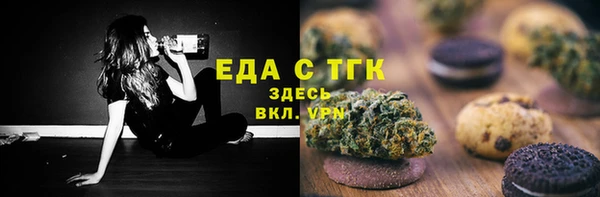 марки nbome Армянск