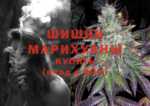 марки nbome Армянск