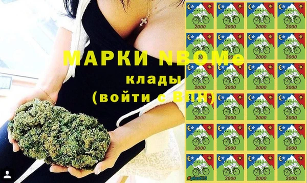 дистиллят марихуана Аркадак