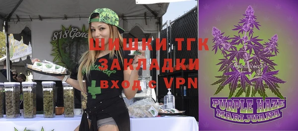 меф VHQ Пересвет