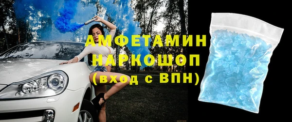 дистиллят марихуана Аркадак