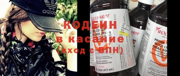 дистиллят марихуана Аркадак