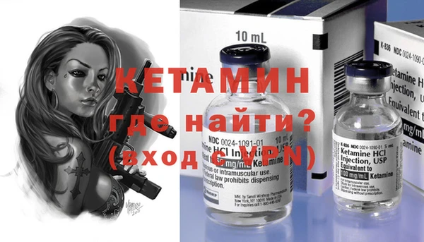 дистиллят марихуана Аркадак