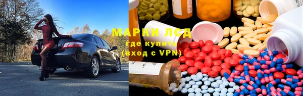 дистиллят марихуана Аркадак