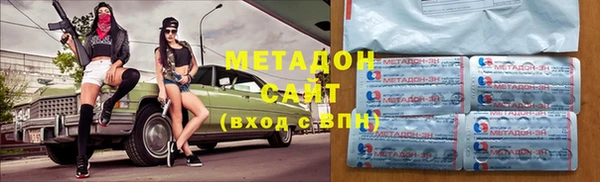 марки nbome Армянск