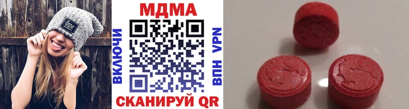 blacksprut вход  Новосокольники  MDMA Molly  купить наркотик 