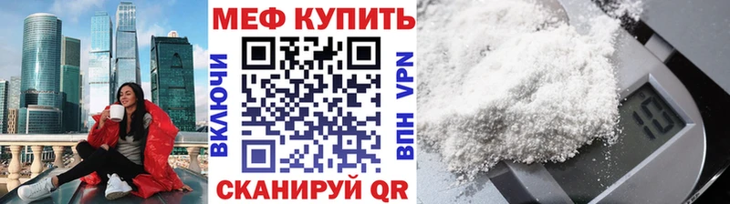 что такое   OMG   МЯУ-МЯУ VHQ  Новосокольники 