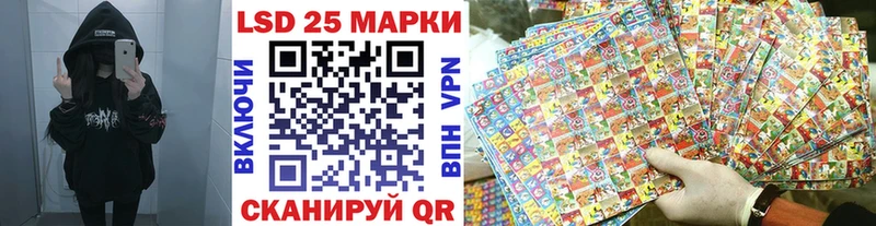 наркота Новосокольники Марки NBOMe 1,8мг