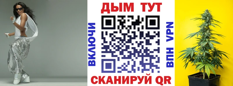 Бошки марихуана AK-47  MEGA рабочий сайт  Новосокольники 